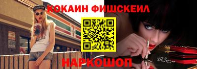 apvp Краснознаменск