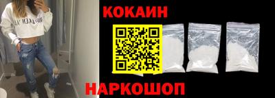apvp Краснознаменск