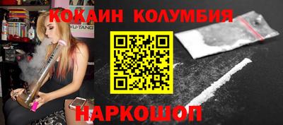 apvp Краснознаменск