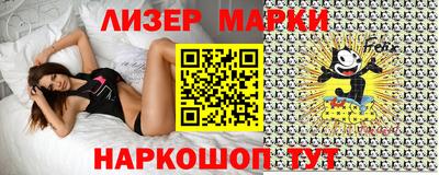 каннабис Краснодар