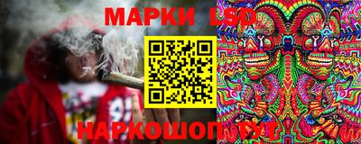 каннабис Краснодар