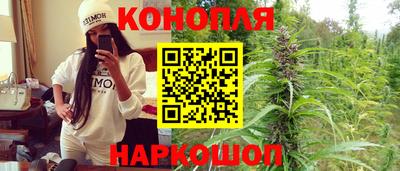 дмт Краснокаменск