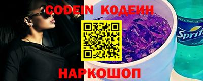apvp Краснознаменск