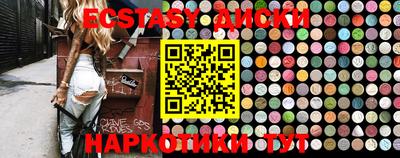 apvp Краснознаменск