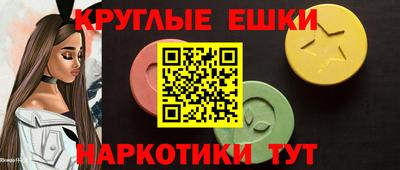 apvp Краснознаменск