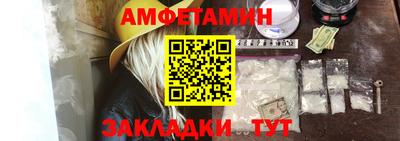 дмт Краснокаменск