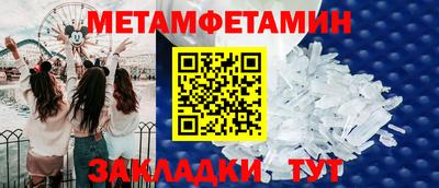 apvp Краснознаменск