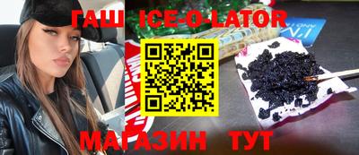 apvp Краснознаменск