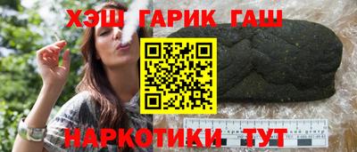 apvp Краснознаменск