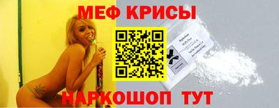 apvp Краснознаменск