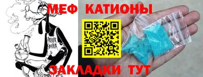 apvp Краснознаменск