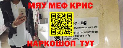 apvp Краснознаменск