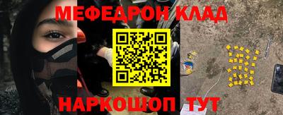 apvp Краснознаменск