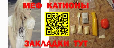 apvp Краснознаменск